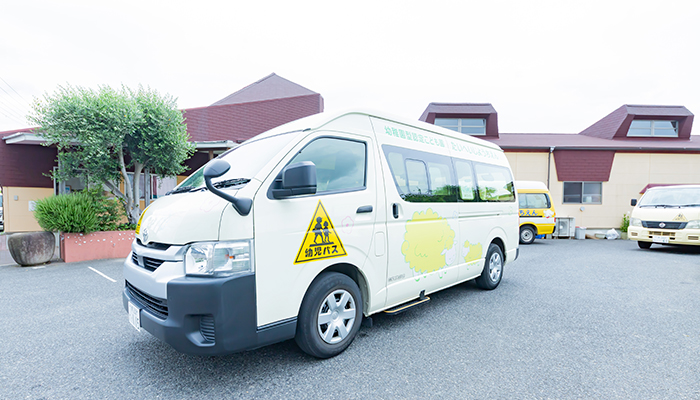 通園バスの利用について