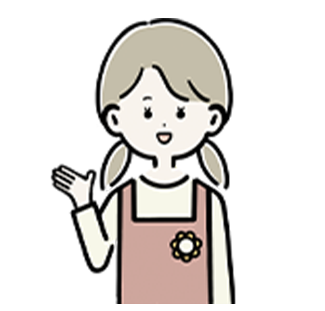 施設見学できます!