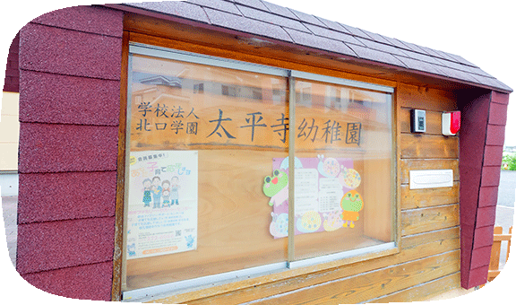 各種ダウンロード